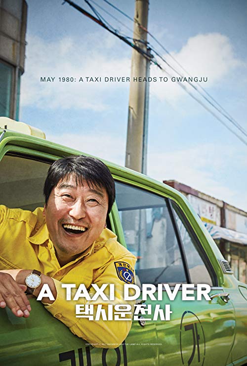 دانلود فیلم کره ای یک راننده تاکسی A Taxi Driver 2017