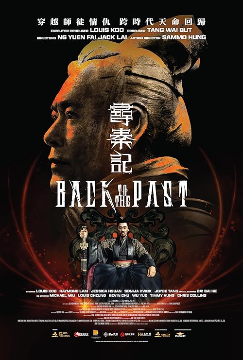 دانلود فیلم بازگشت به گذشته Back to the Past 2025