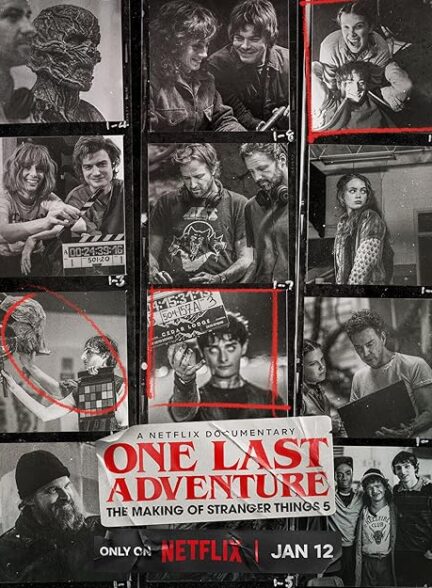 دانلود مستند آخرین ماجراجویی: ساخت اتفاقات عجیب ۵ One Last Adventure: The Making of Stranger Things 5 2026