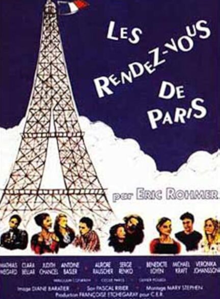 دانلود فیلم قرار ملاقات در پاریس Rendez-vous in Paris 1995
