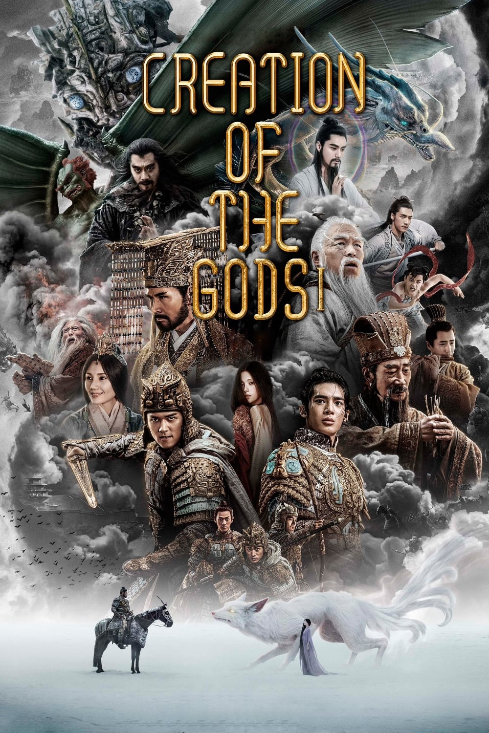 دانلود فیلم آفرینش پادشاهان1:پادشاهی طوفان ها Creation of the Gods I: Kingdom of Storms 2023 KUKEwAoWe4Uyt8sFmtp5S86rlBk