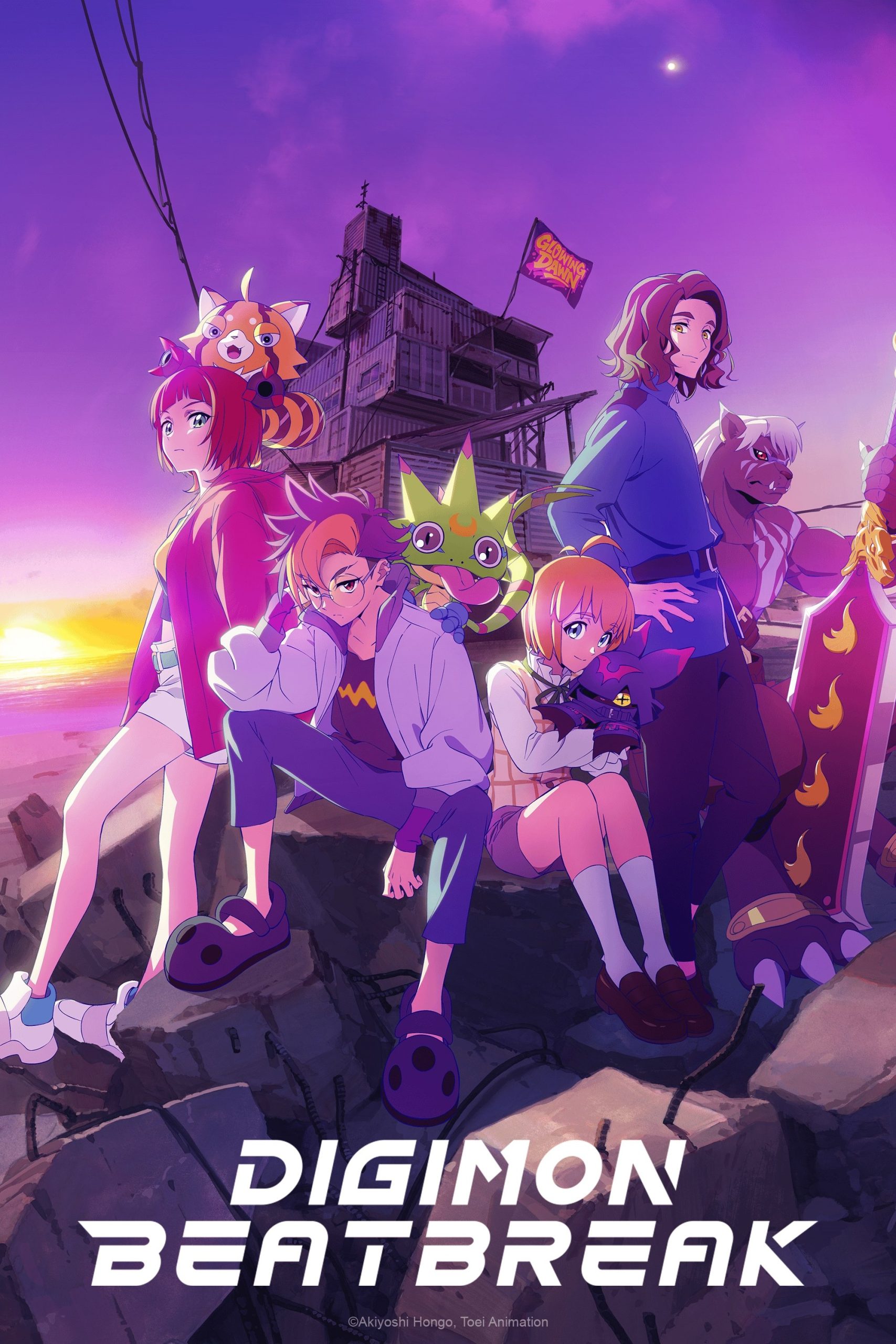 دانلود انیمه دیجیمون بیت‌برک Digimon Beatbreak 2025 19 Scaled 1