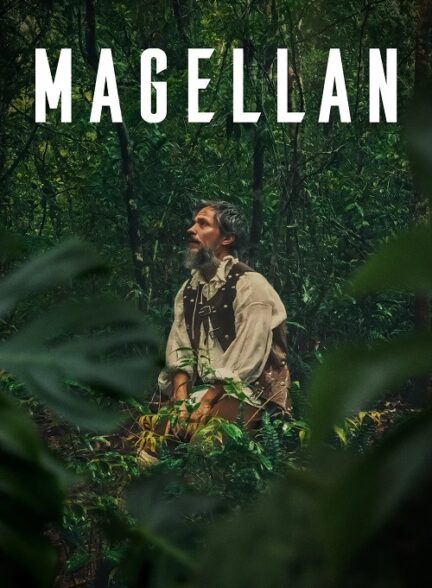 دانلود فیلم ماژلان Magellan 2025