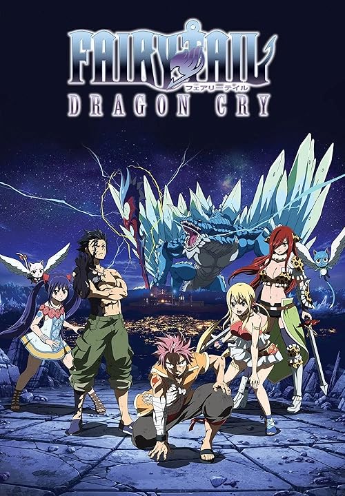 دانلود انیمه فری تیل: گریه اژدها Fairy Tail: Dragon Cry 2017