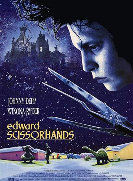 دانلود فیلم ادوارد دست‌قیچی Edward Scissorhands 1990