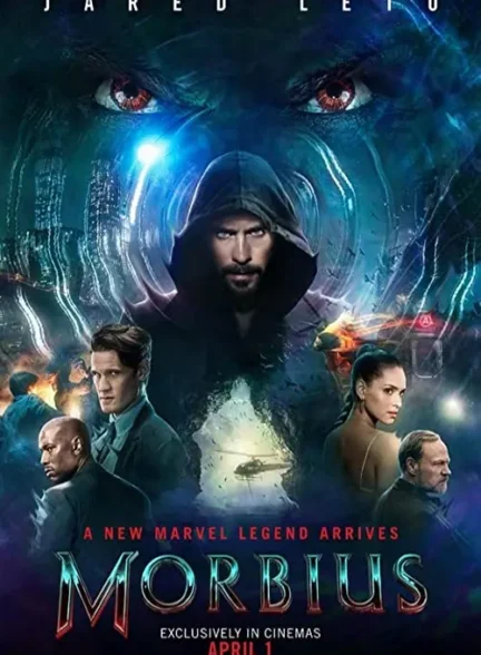 دانلود فیلم موربیوس Morbius 2022