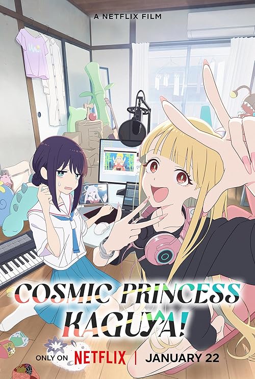 دانلود انیمه کاگویا شاهدخت کیهانی! Cosmic Princess Kaguya! 2026