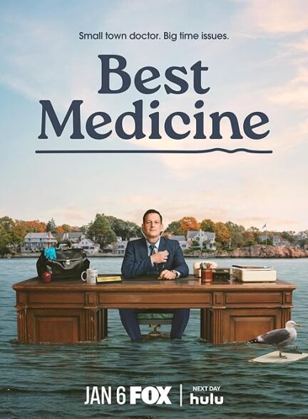 دانلود سریال بهترین دارو Best Medicine 2026