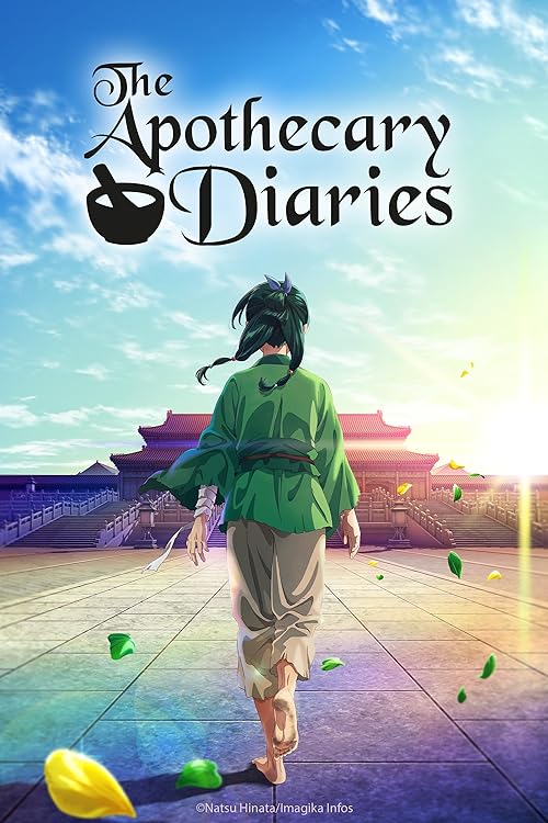 دانلود انیمه خاطرات داروساز The Apothecary Diaries (Kusuriya no Hitorigoto) 2023 MV5BYzM3MzcyOTctMmNiNC00NjFiLWJhNzMtYTU1Y2E4MDE2MTUyXkEyXkFqcGdeQXVyMTUzMTg2ODkz. V1 SX500