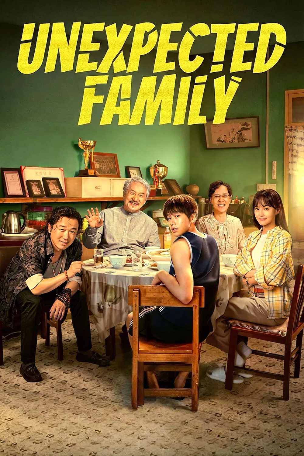 دانلود فیلم خانواده غیرمنتظره Unexpected Family 2026