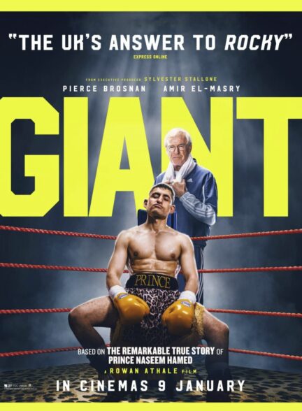 دانلود فیلم غول Giant 2025