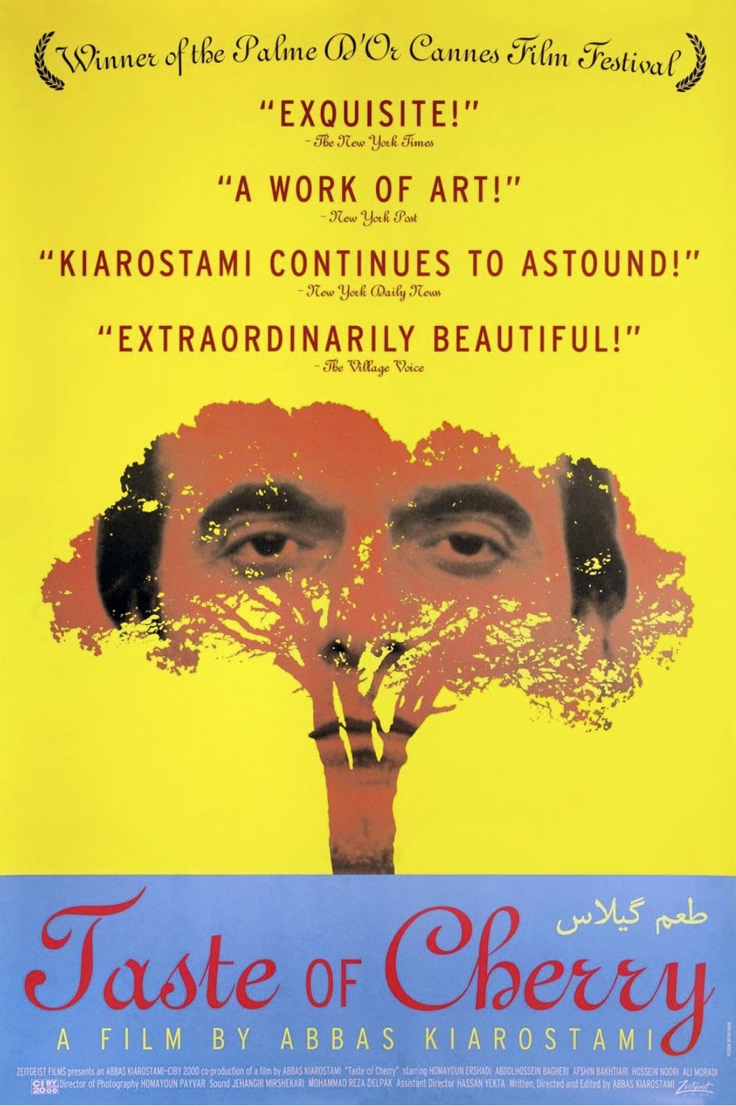 دانلود فیلم طعم گیلاس Taste of Cherry 1997