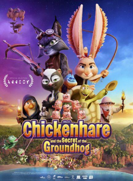 دانلود انیمیشن خرگوش مرغی و راز موش خرما Chickenhare and the Secret of the Groundhog 2025