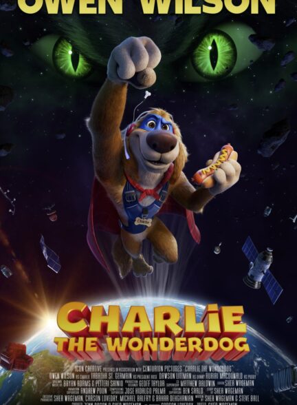 دانلود انیمیشن چارلی، سگ شگفت‌ انگیز Charlie the Wonderdog 2025