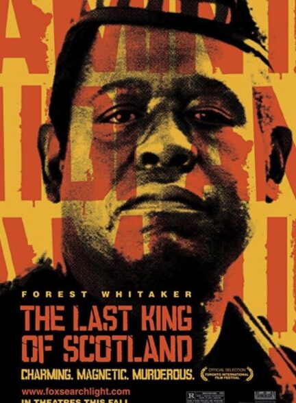 دانلود فیلم آخرین پادشاه اسکاتلند The Last King of Scotland 2006