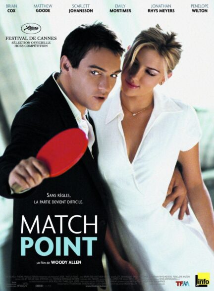 دانلود فیلم امتیاز نهایی Match Point 2005