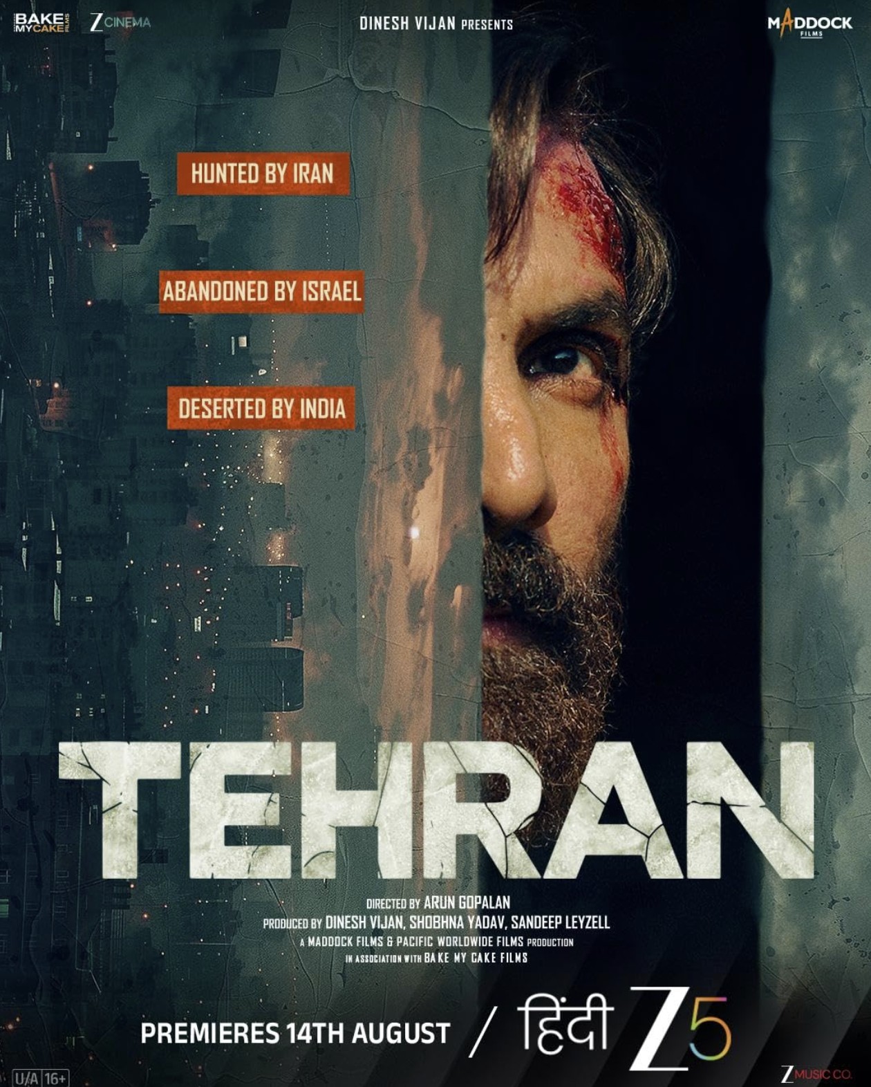 دانلود فیلم تهران Tehran 2025