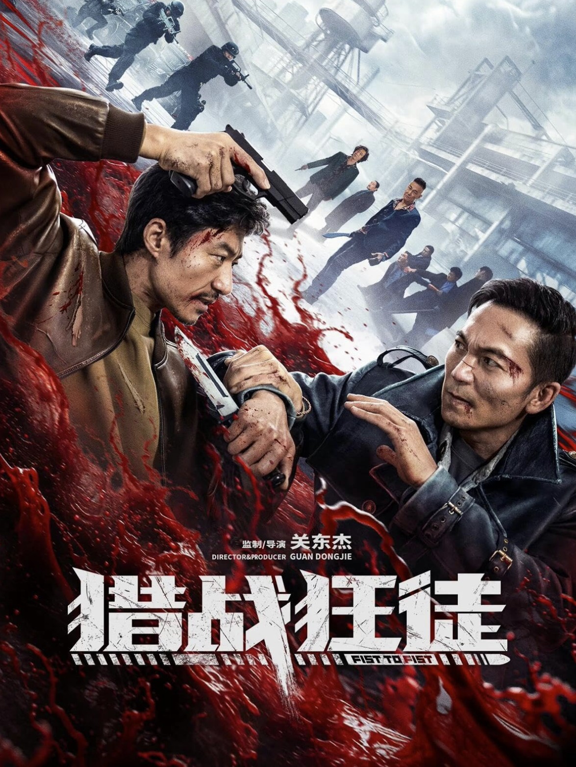 دانلود فیلم جنگجوی تیغه: نبرد شمشیرها Blade Warrior of Blade Action 2026