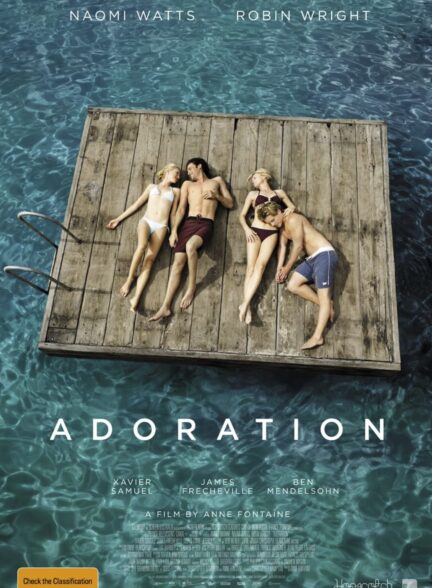 دانلود فیلم عشق ورزیدن Adore 2013
