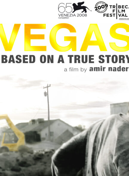 دانلود فیلم وگاس: بر اساس یک داستان واقعی Vegas: Based on a True Story 2008