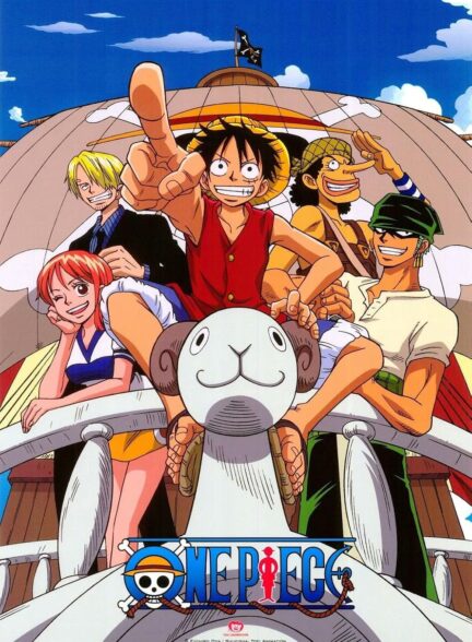 دانلود انیمه وان پیس 1999 One Piece