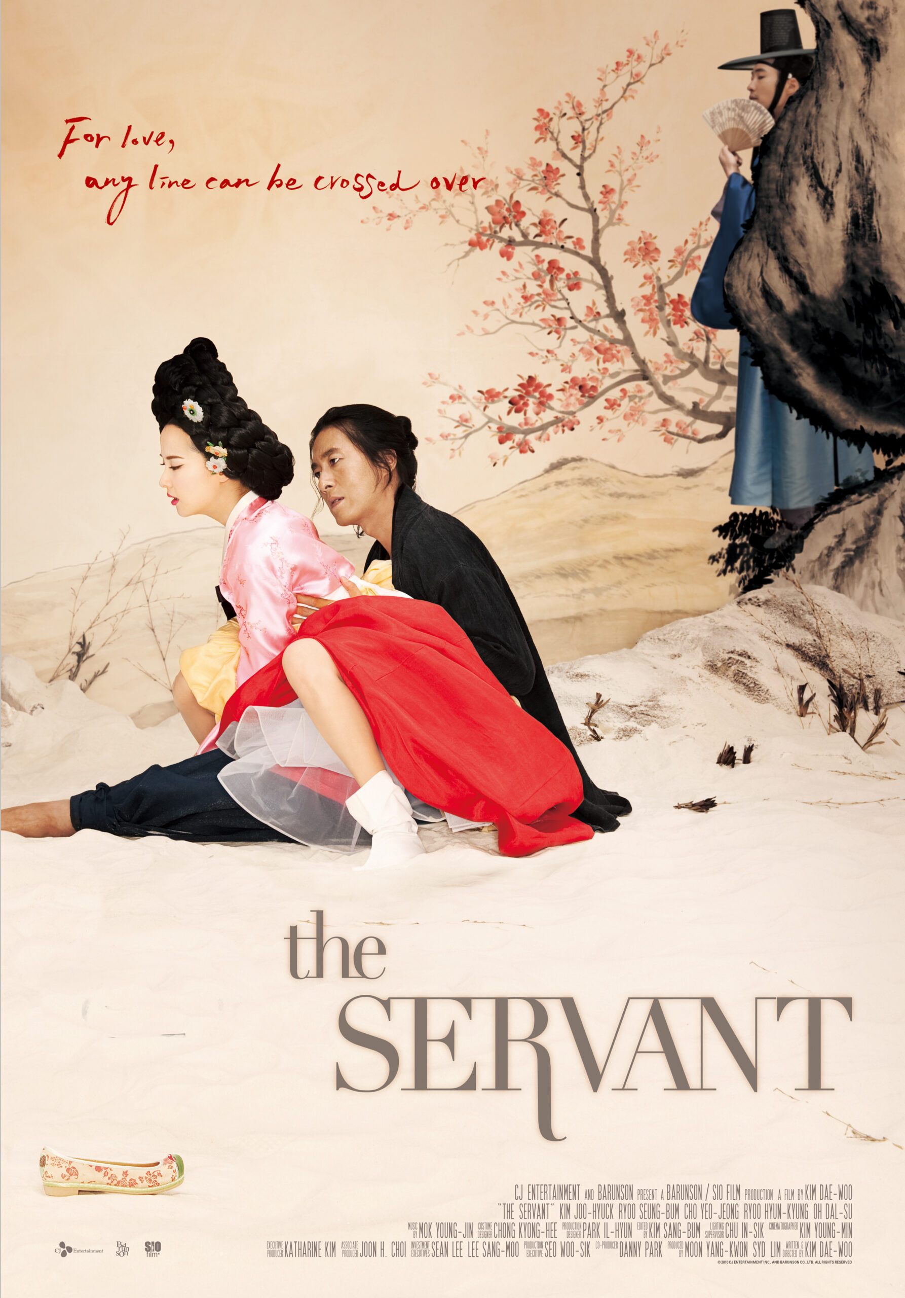 دانلود فیلم کره ای مستخدم The Servant 2010