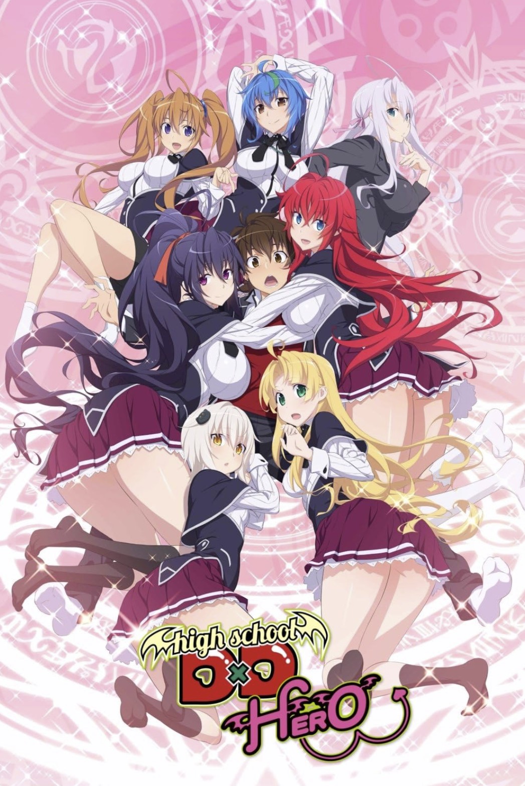 دانلود انیمه دبیرستان دی‌اکس‌دی 2012 High School DxD دانلود انیمه دبیرستان دی‌اکس‌دی 2012 High School DxD