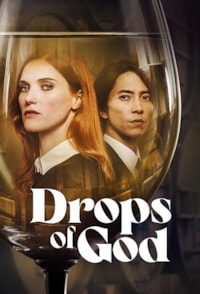 دانلود سریال قطراتی از خدا 2023 Drops of God