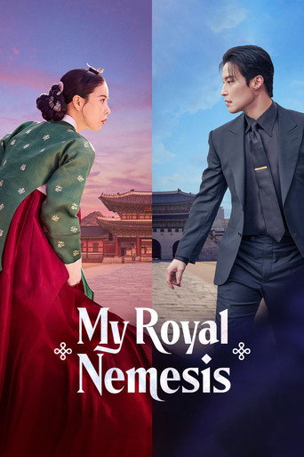 دانلود سریال کره ای دشمن سلطنتی من My Royal Nemesis 2026