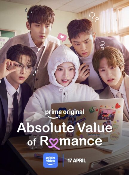 دانلود سریال کره ای قدر مطلق عشق 2026 Absolute Value of Romance