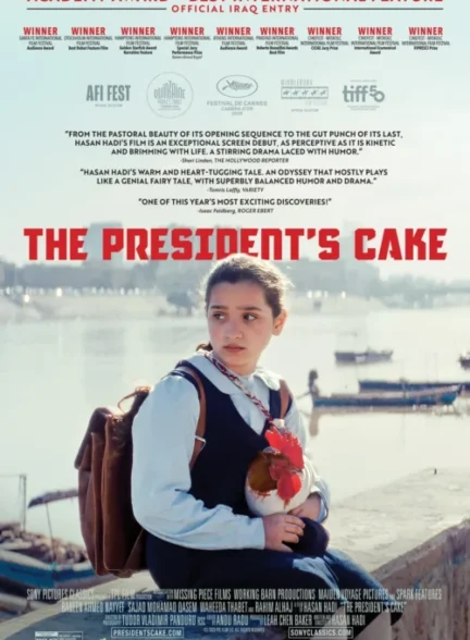 دانلود فیلم کیک رییس جمهور The President’s Cake 2025