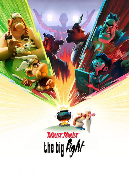 دانلود انیمیشن آستریکس و اوبلیکس: مبارزه بزرگ Asterix & Obelix: The Big Fight