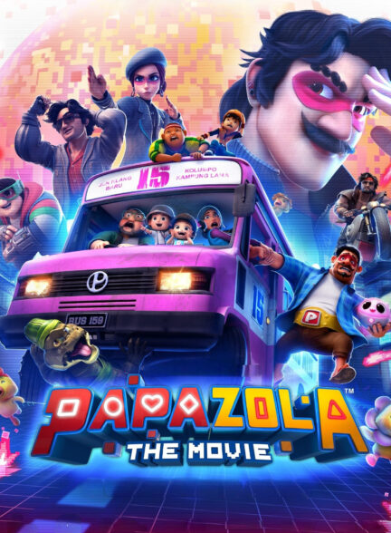 دانلود انیمیشن پاپا زولا Papa Zola: The Movie 2025