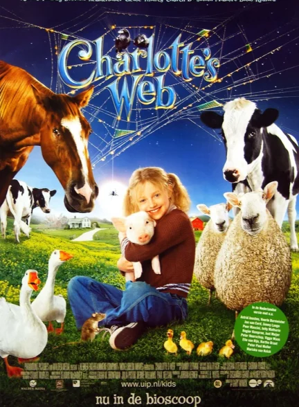 دانلود فیلم تار شارلوت Charlotte’s Web 2006