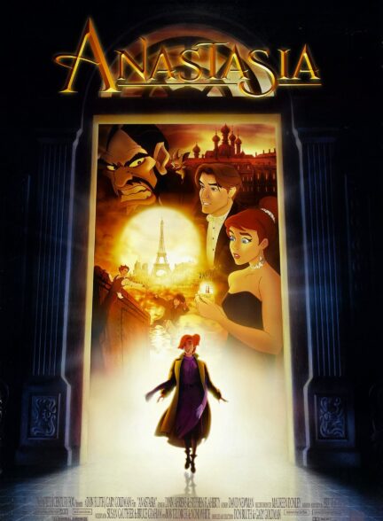 دانلود انیمیشن آناستازیا Anastasia 1997