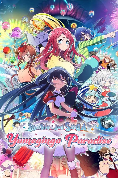 دانلود انیمه ساگا سرزمین زامبی ها: بهشت ​​رویایی Zombie Land Saga: Yumeginga Paradise 2025 MV5BMjEwYzllZDktMzQzYS00YWJiLWIyNmMtNDVmYjU4OWU1M2VlXkEyXkFqcGc@. V1 SX500