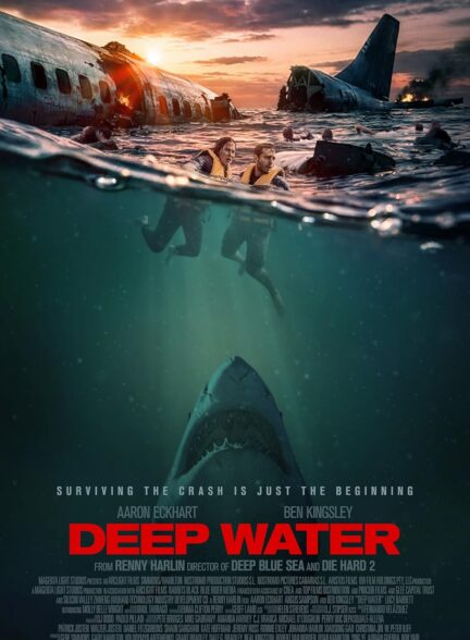 دانلود فیلم آب عمیق Deep Water 2026