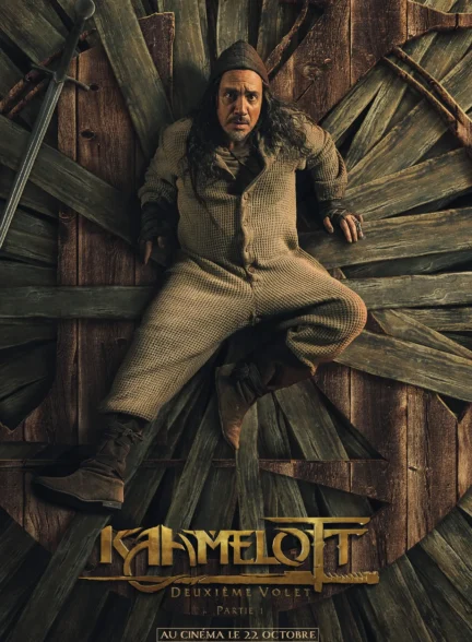 دانلود فیلم کملوت: پرده دوم Kaamelott: The Second Chapter 2025