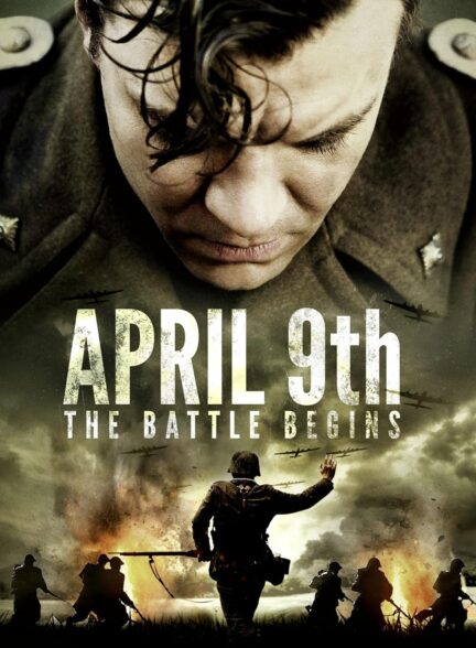 دانلود فیلم نهم آوریل April 9th 2015