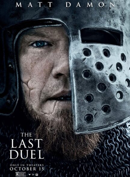 دانلود فیلم آخرین دوئلThe Last Duel 2021