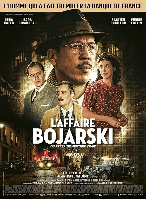 دانلود فیلم مرد پول‌ساز The Money Maker 2025