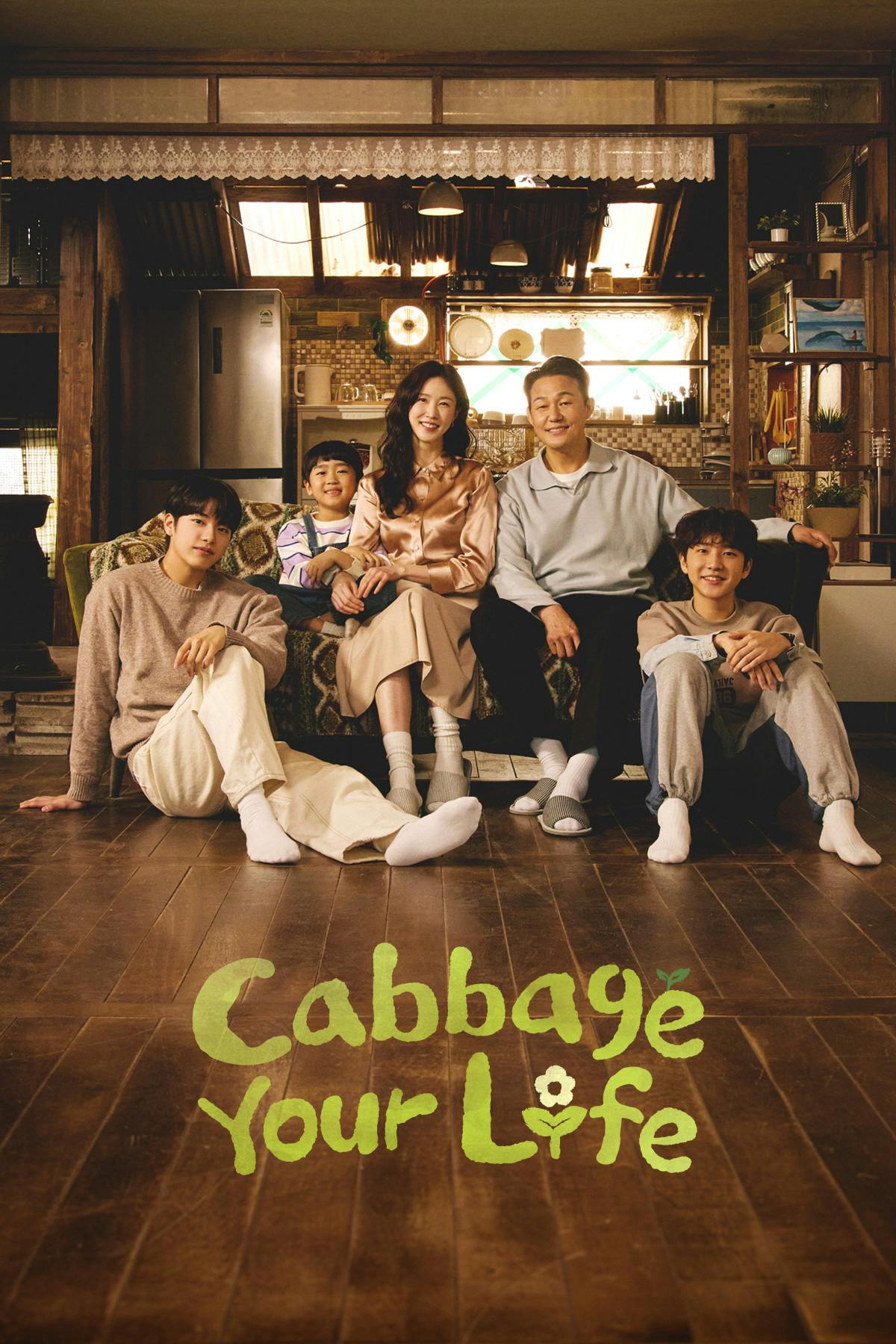دانلود سریال کره ای زندگی به سبک کلم Cabbage Your Life 2026