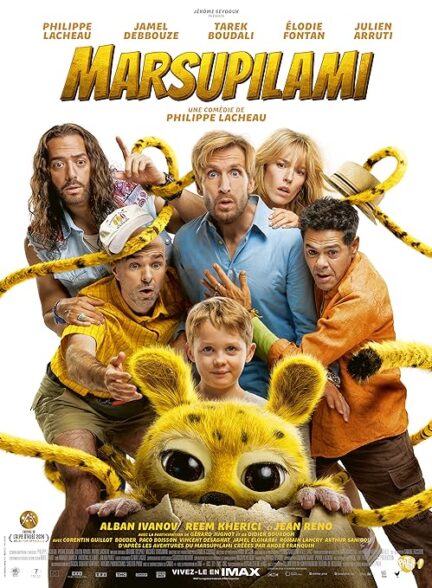 دانلود فیلم مارسوپیلامی Marsupilami 2025