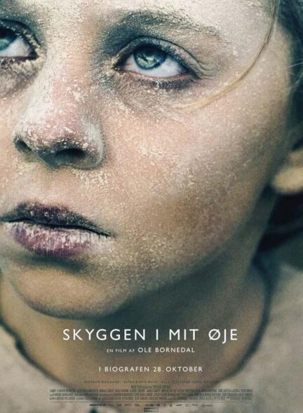 دانلود فیلم سایه درون چشم من The Shadow in My Eye 2021
