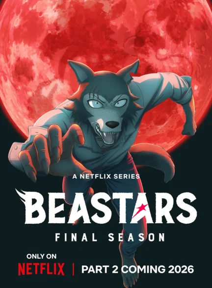 دانلود انیمه جانوران Beastars 2019