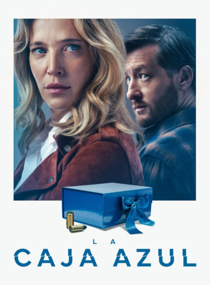 دانلود فیلم جعبه آبی Blue Box 2026