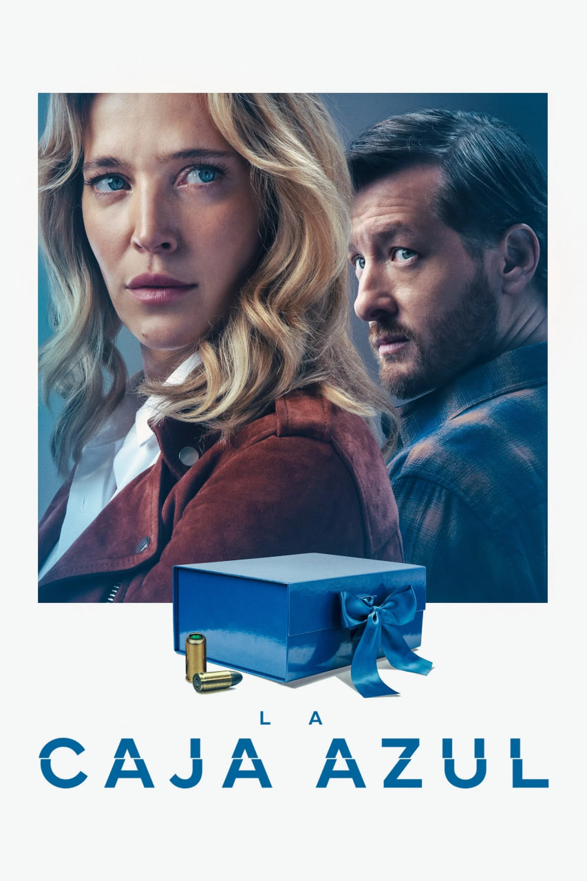 دانلود فیلم جعبه آبی Blue Box 2026