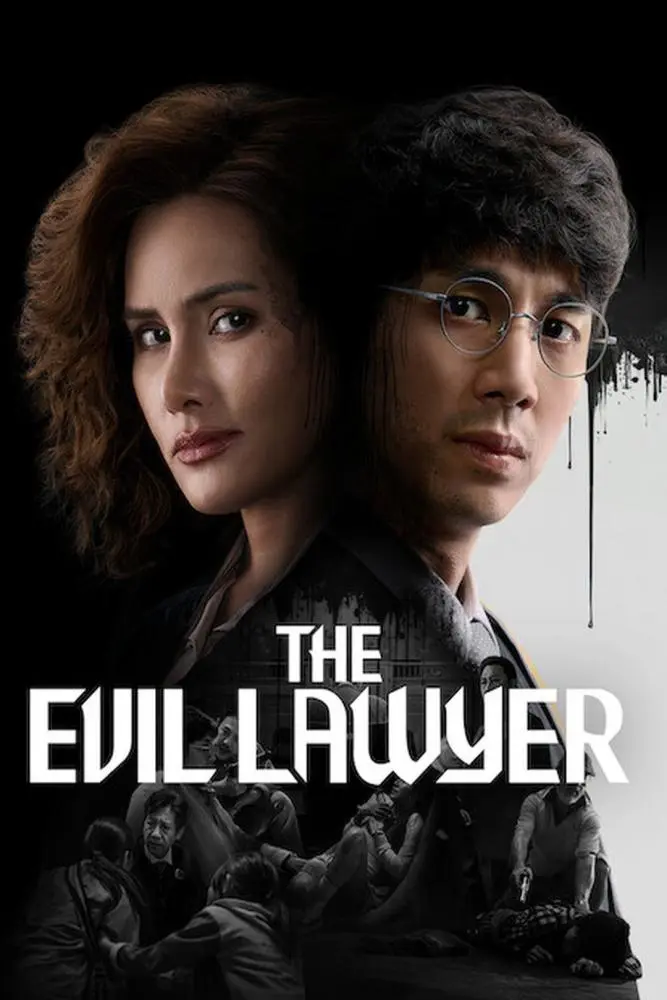دانلود سریال وکیل شیطانی ۲۰۲۶ The Evil Lawyer Wsb9mUvHP3q3kO4xTjsCdVXtM4N