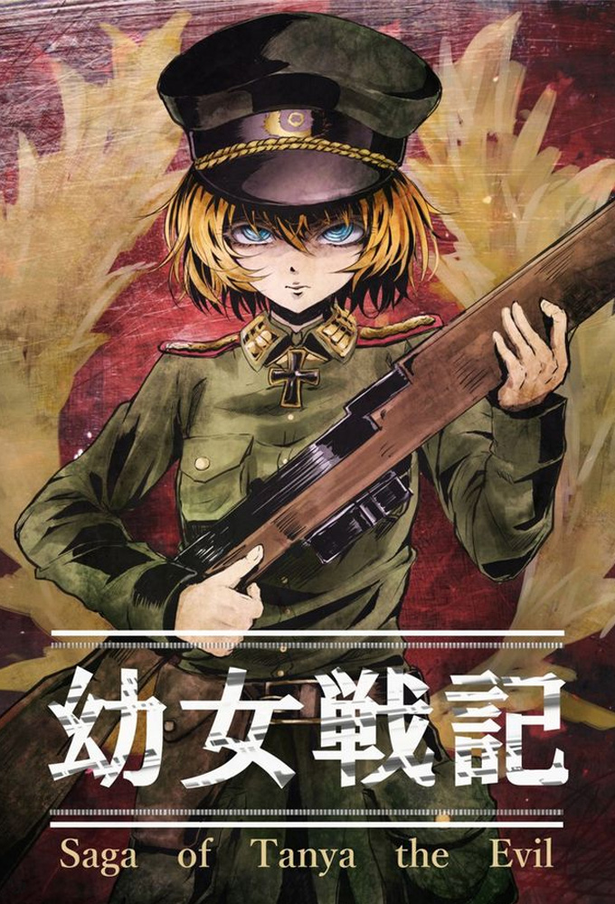 دانلود انیمه حماسه تانیا شیطان 2017 Saga of Tanya the Evil 5ce54eaaa8dc9 1