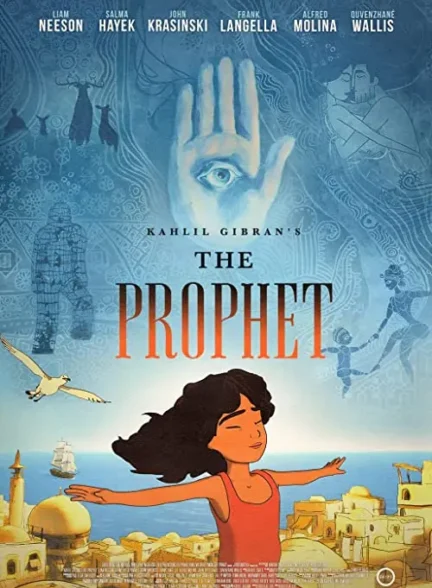 دانلود انیمیشن پیامبر  The Prophet 2014